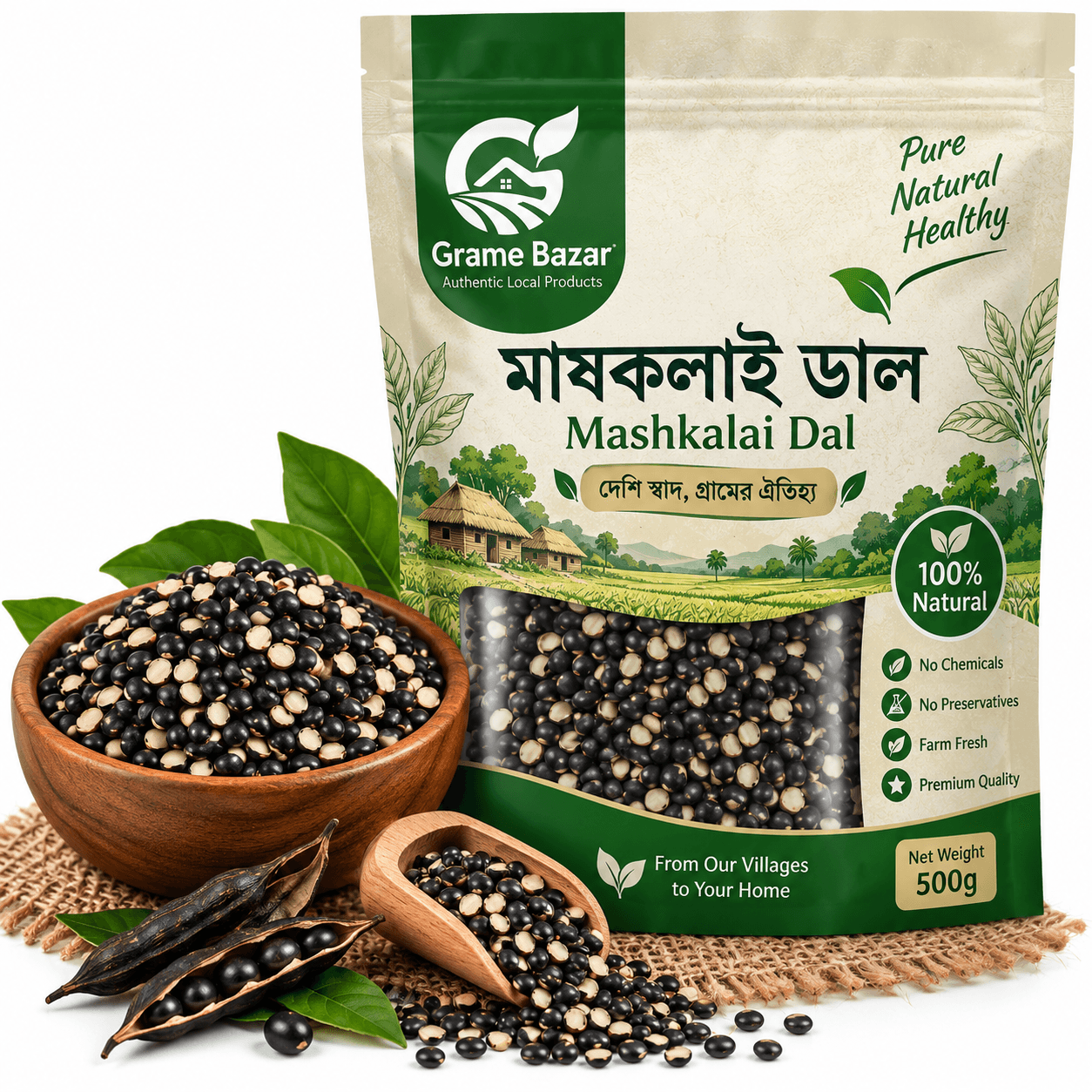 দেশি মাষকলাই ডাল (Mashkalai Dal)